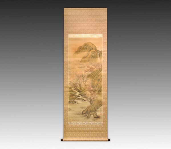 Cherry Blossoms in the Valley