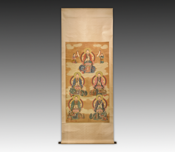 Five Daoist Paragons by Others