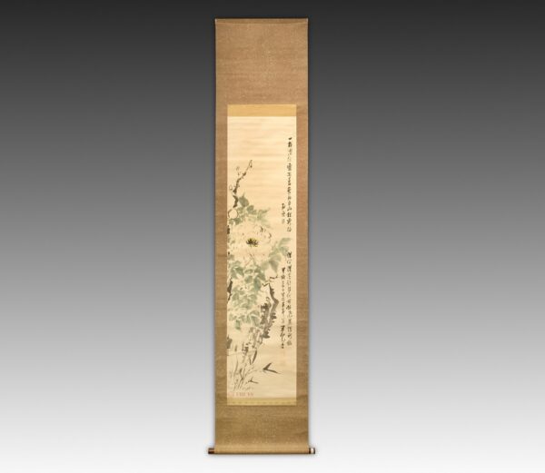 Nanga Flower Painting