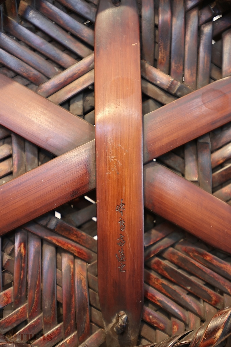 Open Weave Round Basket with Tall Loop Handle