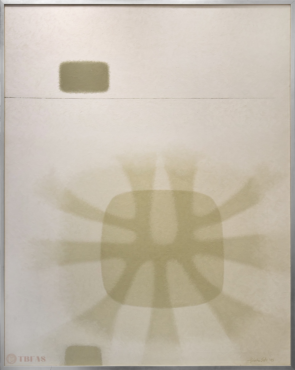 Composition VII
