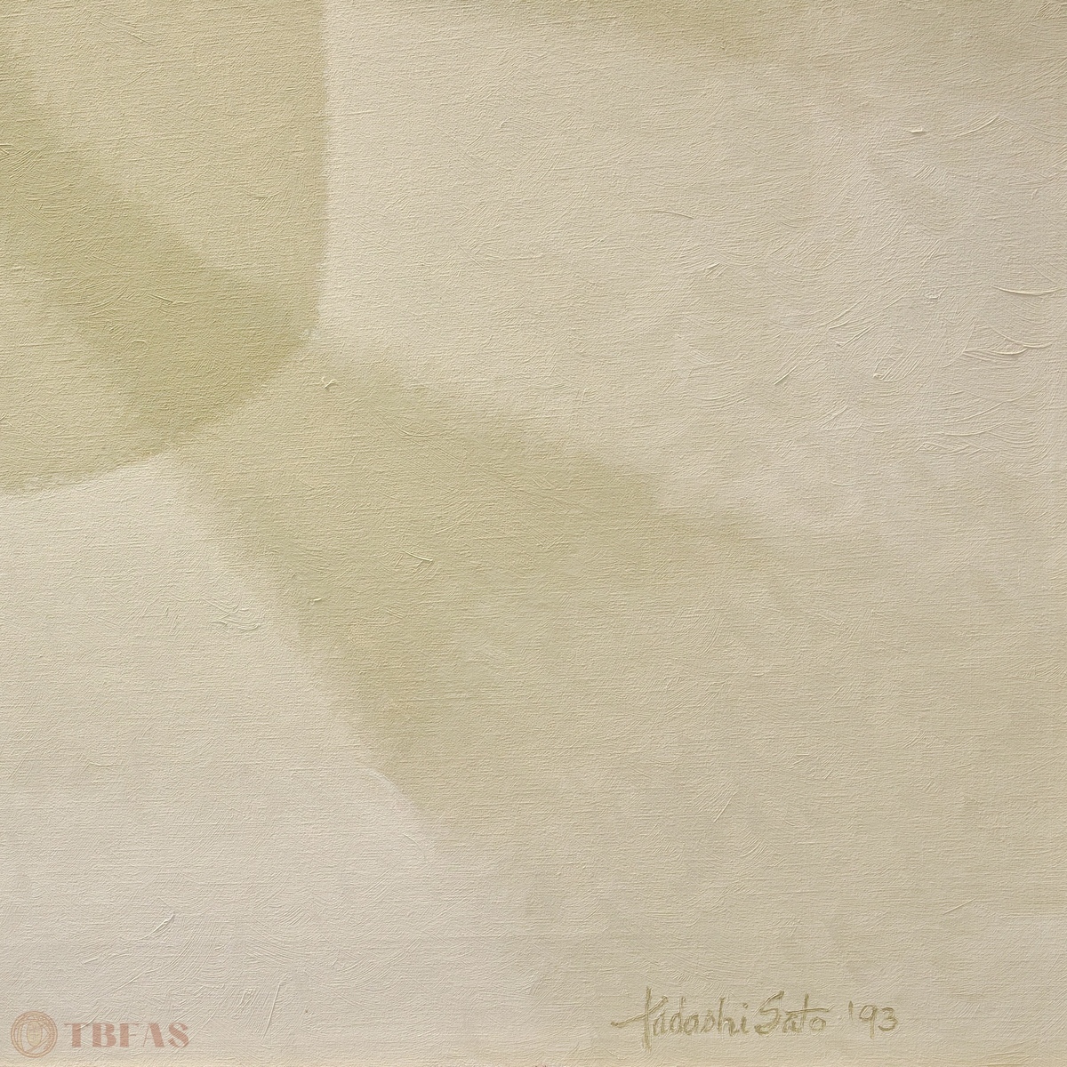 Composition VII