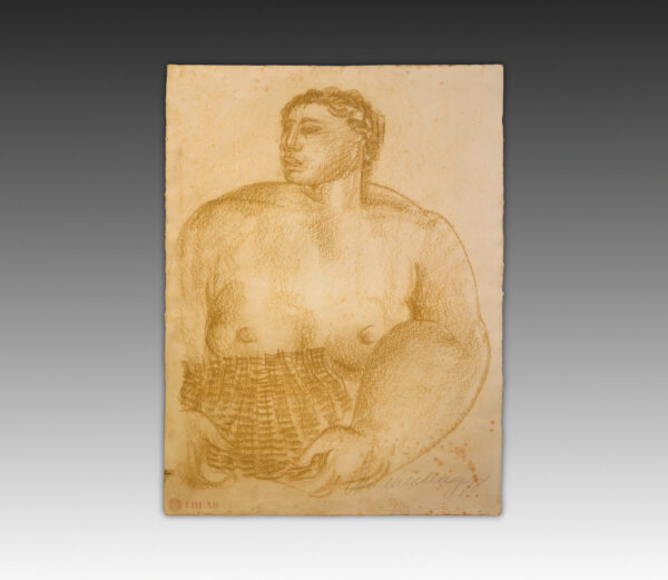 Hawaiian Woman with Basket