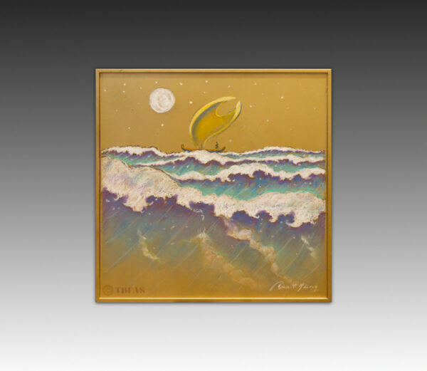 Moon scape I