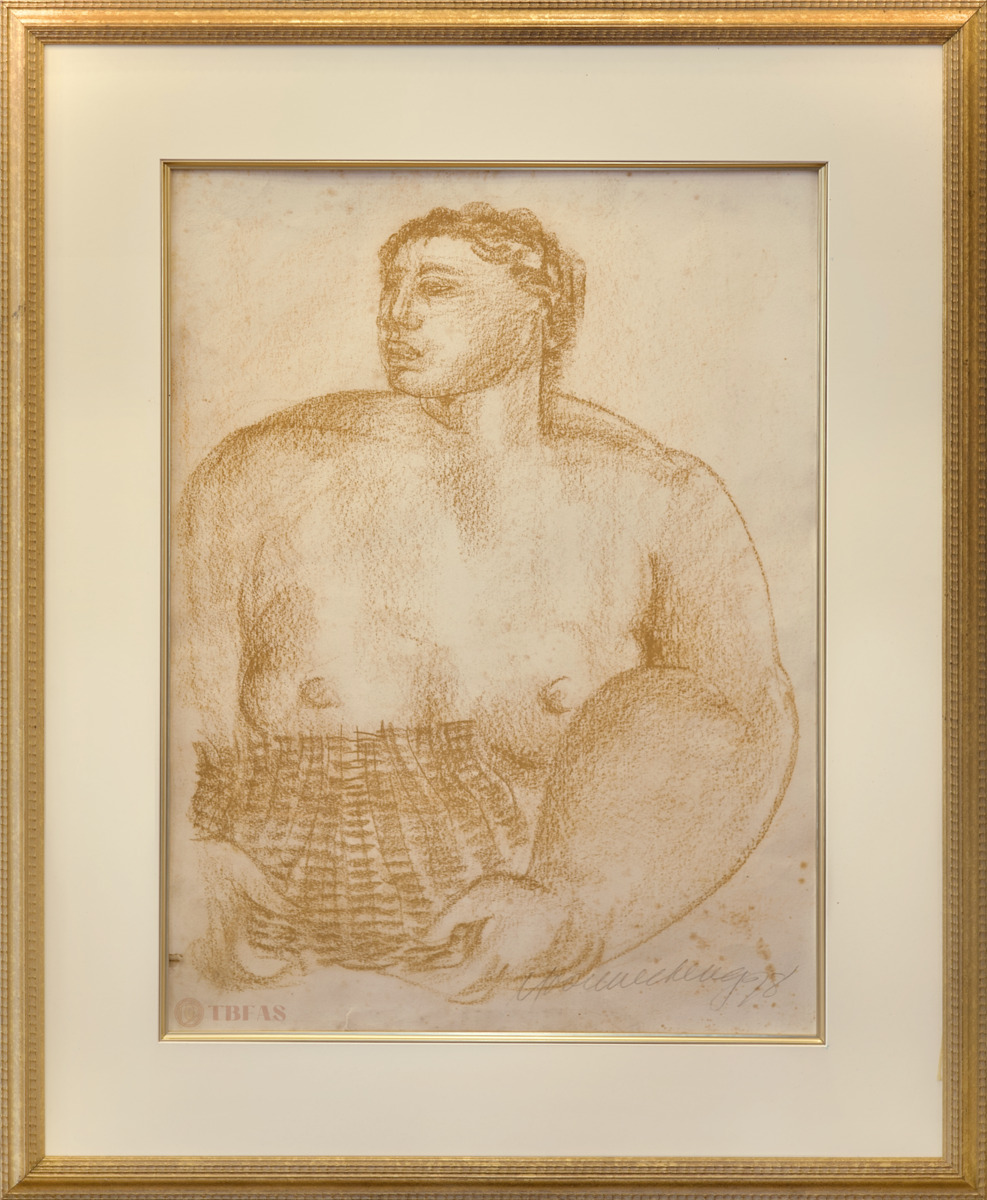 Hawaiian Woman with Basket