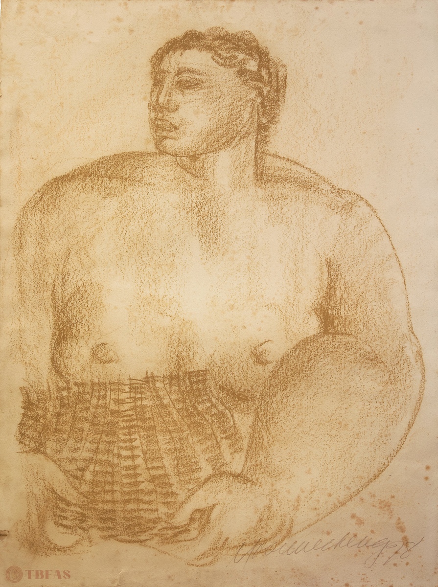 Hawaiian Woman with Basket
