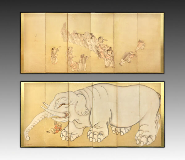 Elephant
