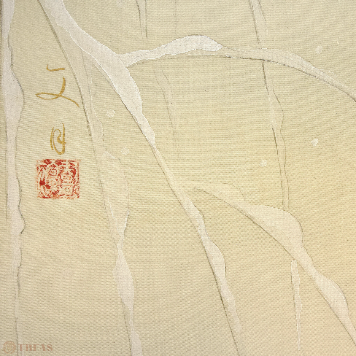 Sagi Musume (Heron Maiden)