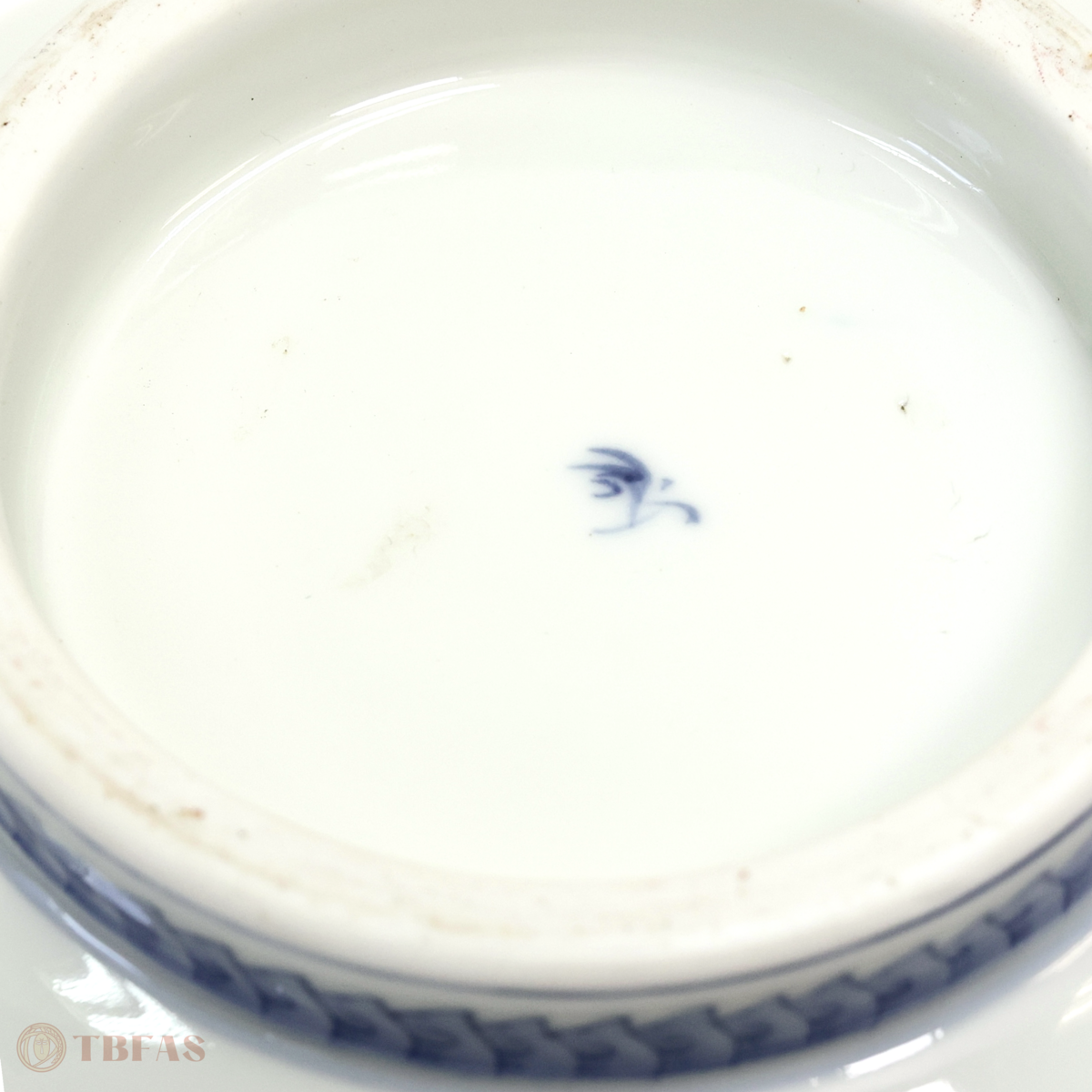 Kutani Bowl