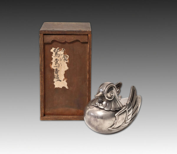 Duck Incense Burner