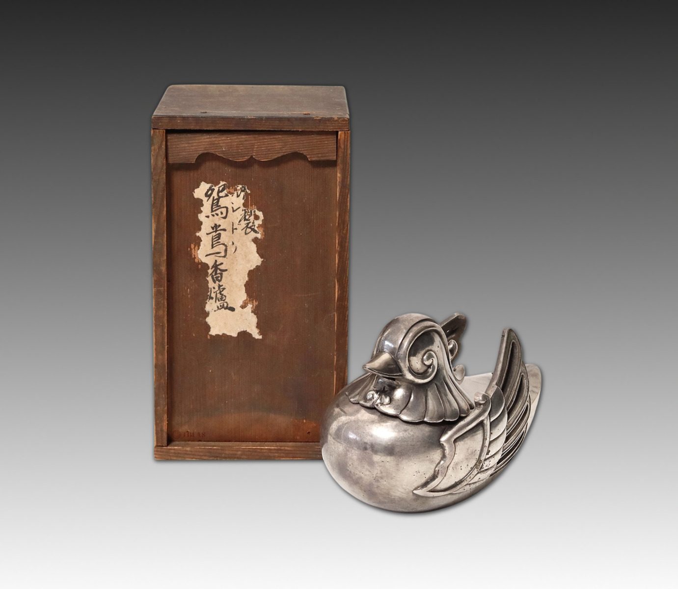 Duck Incense Burner