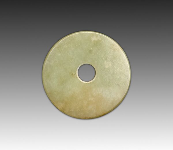 Nephrite Pi