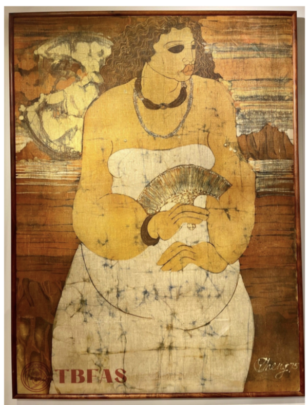 Hawaiian Woman with Fan and Full Moon